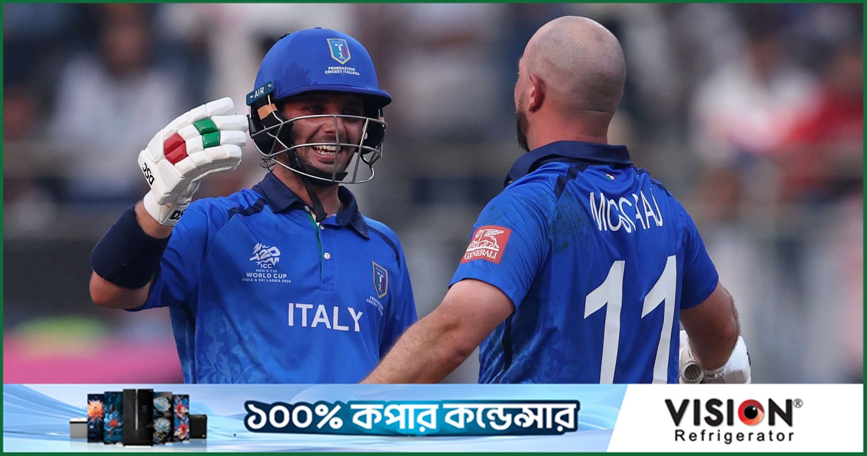 ১০ উইকেটের ঐতিহাসিক জয় পেল ইতালি